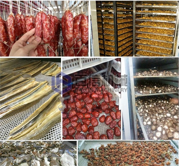 元胡烘干機(jī)應(yīng)用