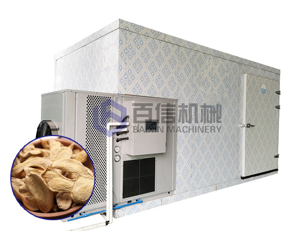 生姜烘干機(jī)